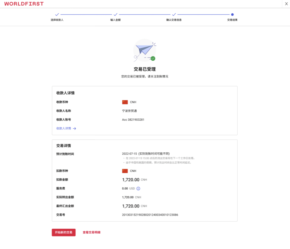 美狮贵宾会(中国)有限公司-Official website